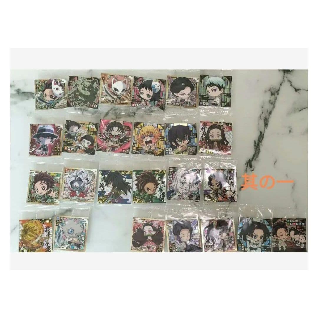 Used Demon Slayer: Kimetsu no Yaiba Deformed Seal Wafer Wafer Seal Part 1