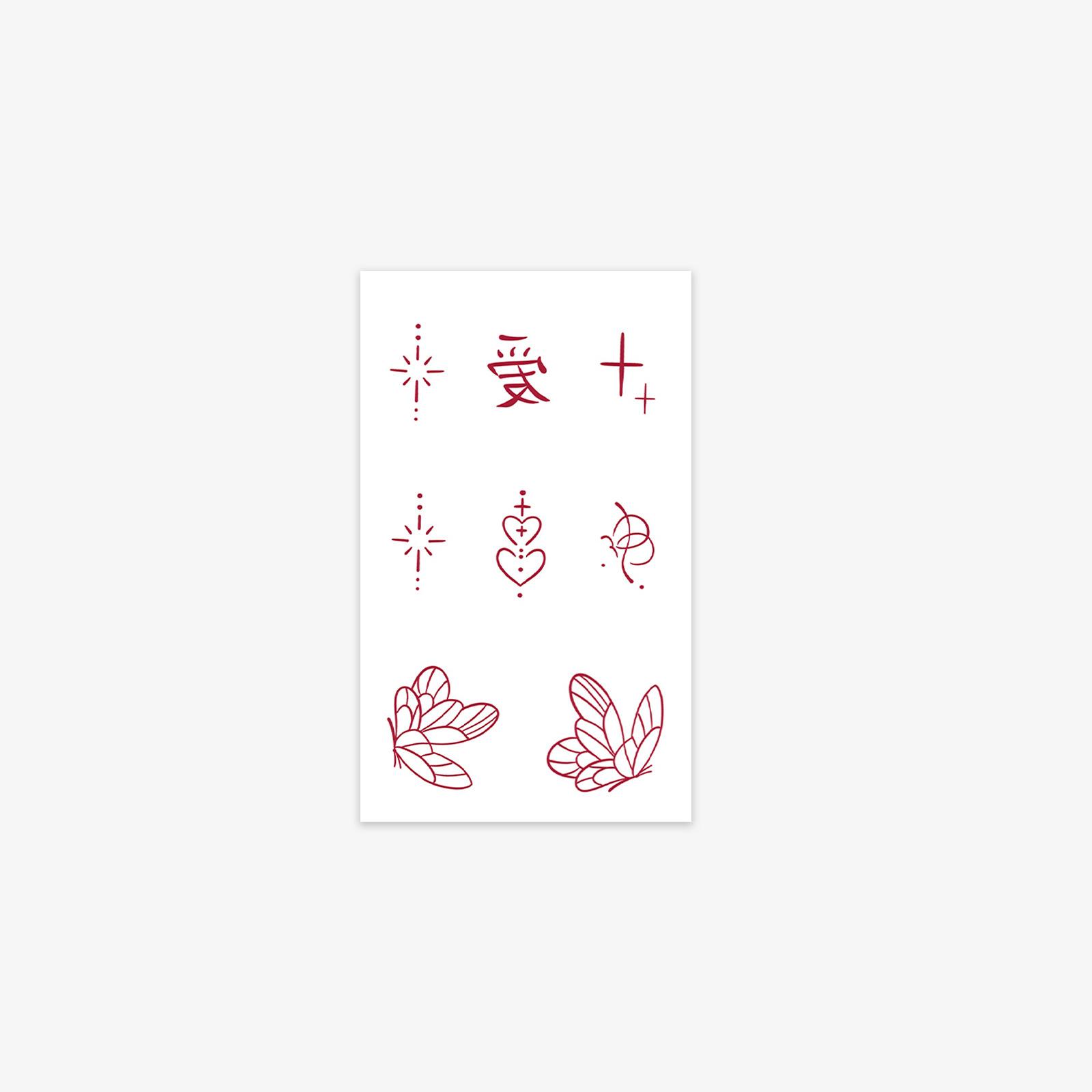 

Love Word Flower Star Tattoo Sticker, Burgundy Thin Lines, Long-Lasting Waterproof, High-End Finger Sticker 6*10