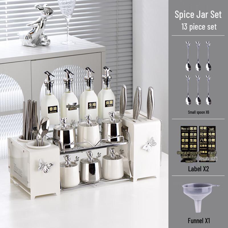 Ceramic Seasoning Jar & Kitchen Organizer Set