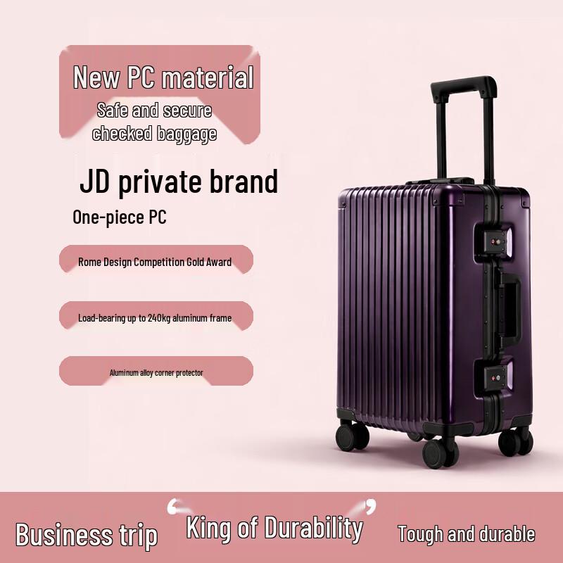 OM Исин Алюминиевая рама Багаж для ручной клади 20-inch Carry-on