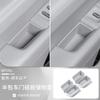 For Chery ICARv27 Door Handle Silicone Pad Glass Lifting Switch Button Protection Pad Interior Supplies