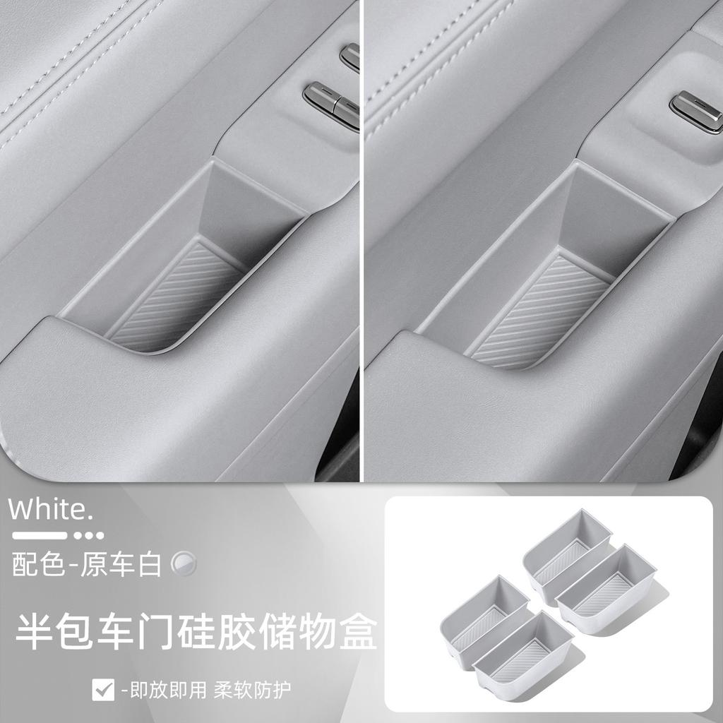 For Chery ICARv27 Door Handle Silicone Pad Glass Lifting Switch Button Protection Pad Interior Supplies