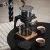 Nanshan Mr. 9-Piece Semi-Automatic Kung Fu Tea Set