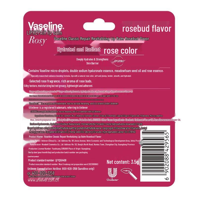 Vaseline Classic Rosebud Lippenbalsam 4er-Pack