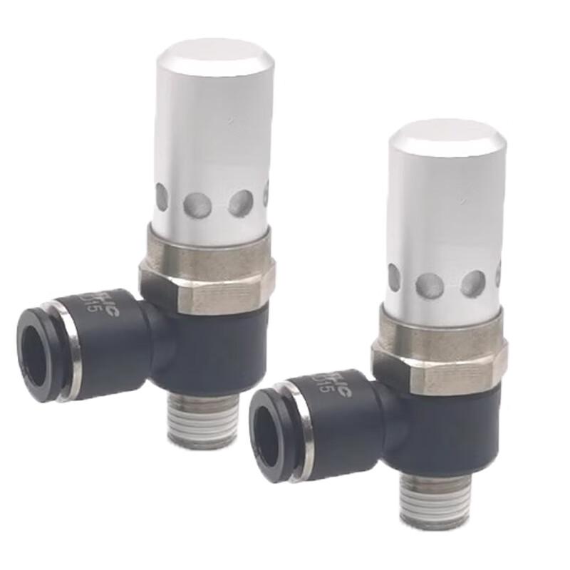 Yixuan Gongpin Vacuum Generator