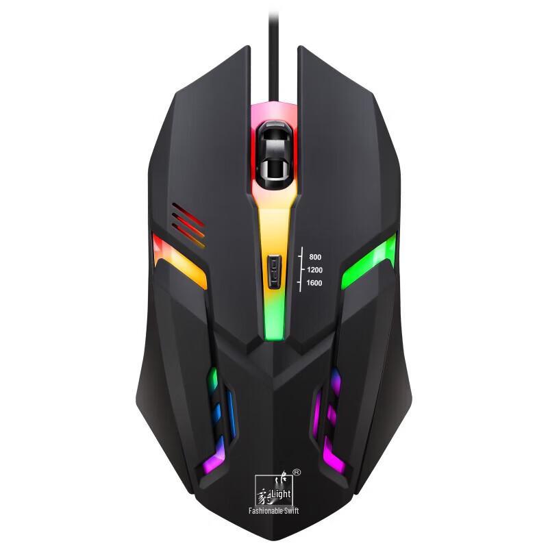 

Zhuiguangbao K2 RGB Wired Gaming Mouse