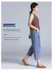 2026 Summer Women's Slimming Loose Carrot Harem Jeans