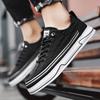 22 New Four-season Low-top Casual Sports Shoes Student Board Shoes