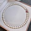 Bordeaux Red Diamond Buckle Strong Light Shijia Pearl Necklace Women'S Light Luxury Temperament Blue Diamond Buckle Pearl