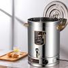 ZISIZ 304 Stainless Steel Electric Heating & Insulation Bucket
