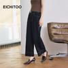 EICHITOO Women's Loose Wide-Leg Jeans