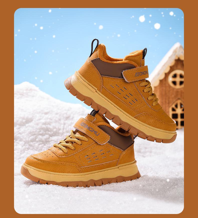 Boys' Fleece-Lined Waterproof Non-Slip Winter Sports Shoes for Mid-to-Big Kids 2025
