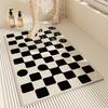 Modern Minimalist Anti-Slip Bathroom Silk Ring Mat - Cuttable, Dirt-Resistant, Hollow Drain Foot Pad