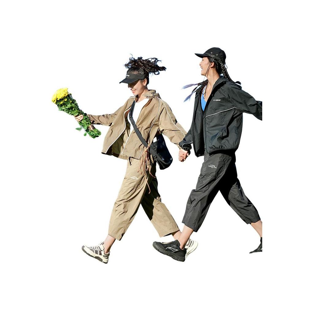 Li Ning Anti-Ultraviolet Water-Repellent Loose Outdoor Straight Casual Fitness Sun Protection Knitted Sports Pants Women Pants AYKU598-1