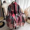 Retro Scarf Cashew Temperament Versatile Shawl Fashion Jacquard Outer Cape Scarf Cold Women's Double-sided