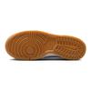 Nike Sneaker Dunk Low GS Grigio Riflettente Bambini Bianco Light-Iron-Ore Gomma-Marrone-Chiaro FV0374-100
