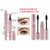 QIC 's nuevo lápiz de cejas de cuatro puntas en oro rosa, lápiz de cejas 'wild water', lápiz de cejas líquido de larga duración, resistente al agua y que no se corre.