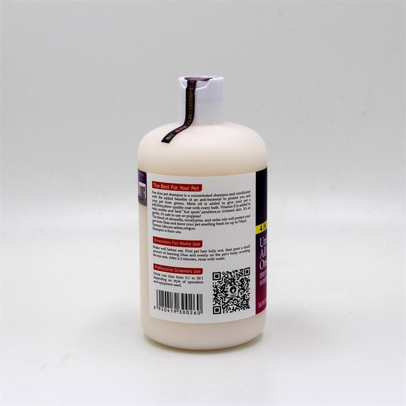 500ml Żel do kąpieli dla fretek, kotów i psów - Szampon do białego futra