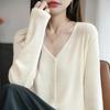 Women's V-Neck Knit Cardigan - Long Sleeve, Slim Fit Autumn Sweater