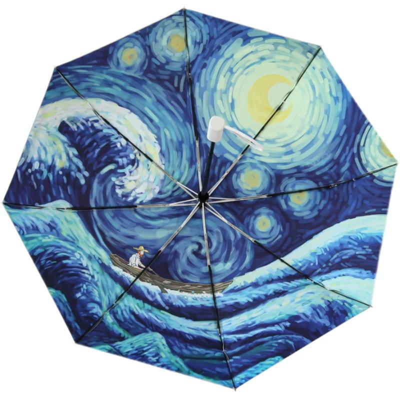 Van Gogh Starry Sky Titanium Silver Sunshade Umbrella, Dual-Purpose for Sun and Rain, Sun Protection, Uv Protection, Automatic High-Value Sun Umbrella