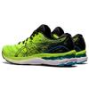 Asics Gel-Nimbus 23 'Hazard Green Black' Men's 1011B004-300