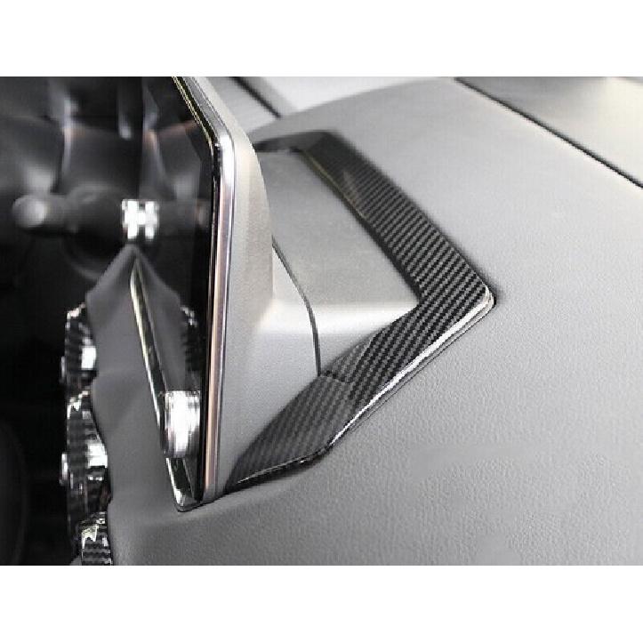 For Nissan Sentra Sylphy -2024 Carbon Fiber Console Navigation Screen Frame
