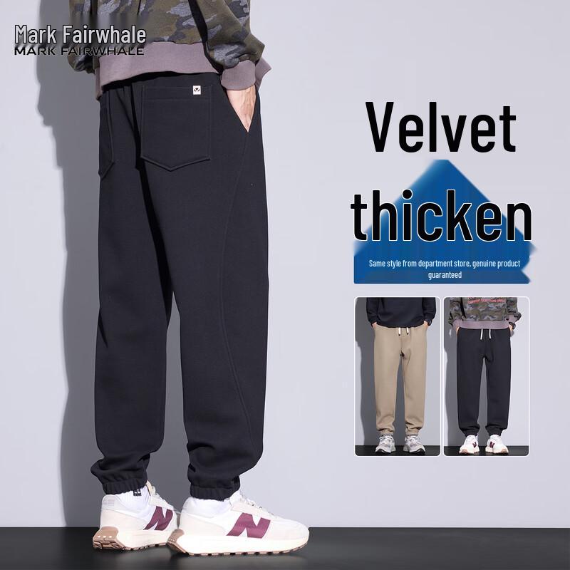 

Мужские флисовые широкие спортивные штаны Mark Fairwhale XL (180)