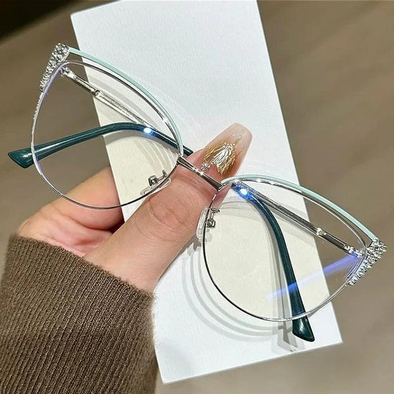 Trendy Metal Cat Eye Frame Anti Blue Light Glasses Diamond Studded Unisex European American Style