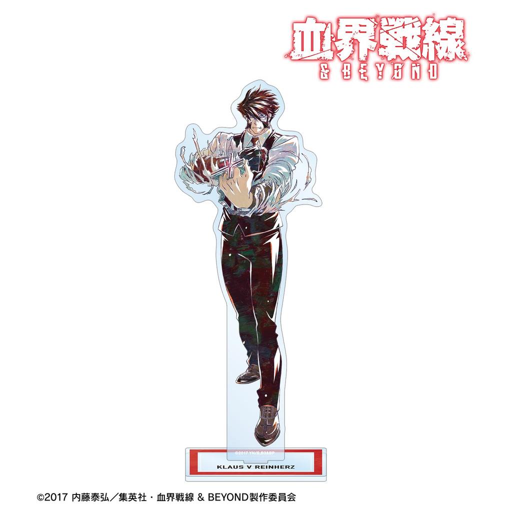 TV Anime Blockade Battlefront Klaus V Reinherz Ani Art 4th Edition Big Acrylic Stand "Blood & BEYOND"