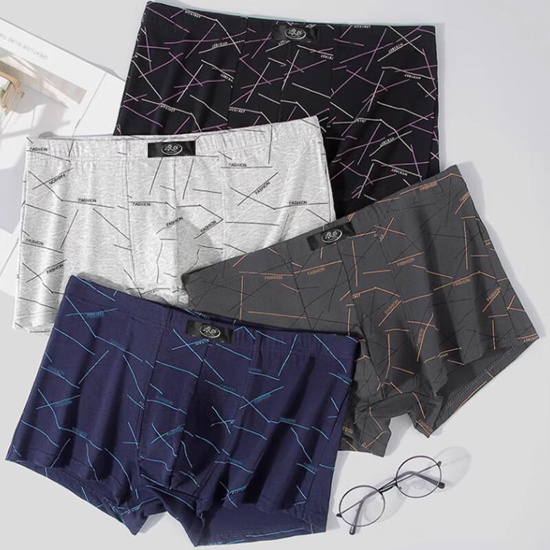 Langsha Men's Plus Size Boxer Briefs