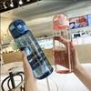 Transparente Sportwasserflasche, 780 ml, tragbar, für unterwegs, fürs Fitnessstudio, auslaufsicher, gefrostete Flasche