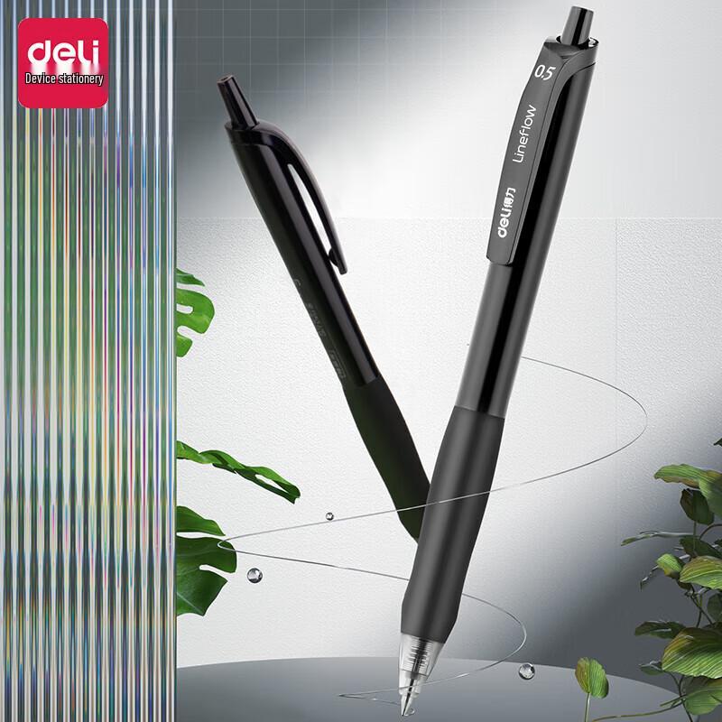 Deli S60 Smooth Click Gel Pen Set