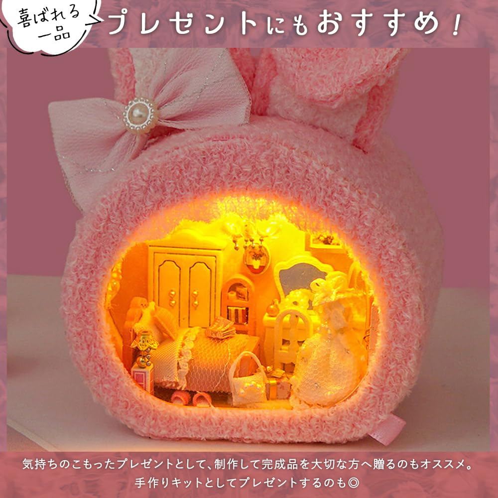 Moin moin Puppenhaus Miniatur Handgefertigtes Bausatz Set Flauschiges Tiergesicht Haus Rosa Kaninchen Schleife Anfänger Handflächengröße Gestalten Interieur Weißes Kleid LED-Licht