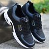 Shoes Men's Spring and Autumn Breathable Air Cushion Men's Shoes Men's Running Shoes Casual Sneakers Men's Breathable and Comfortable