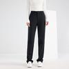 Fengxun Women's Anti-Wrinkle Straight-Leg Casual Pants
