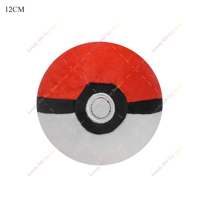 Anime Cute Master Ball Plush Toys Ultra Great Premier Ball Beast Ball Soft Stuffed Plushies Doll Collectible Gift For Fans