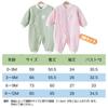 Set of Baby Newborn Cute Newborn Baby Girl Baby Shower Cubs Sizes Set of [miniGray] 2-Piece Long-Sleeved Coveralls, Cotton, Clothes, Front-Opening,