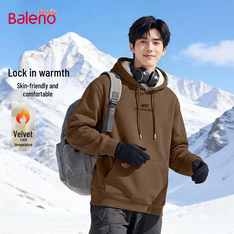 Baleno Men's Winter Sherpa Lined Hooded Sweatshirt