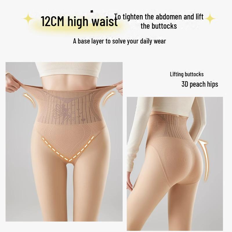 Nahtlose Nude Leggings: Wasserlicht, nackte Beine, Hüfthebung, Plus Samt Strumpfhose für Herbst und Winter.