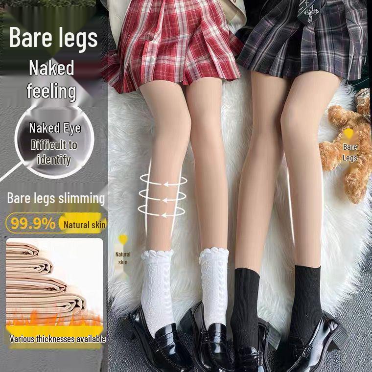 Women's Fleece-Lined, Flesh-Colored Pantyhose - Bare-Leg Feel for Spring, Autumn, Winter