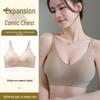 Outward Expanding Seamless Underwear - Small Chest Gathering, Anti-Sagging, Side Support, No Underwire, Plus Thick, Sexy Jelly Effect.