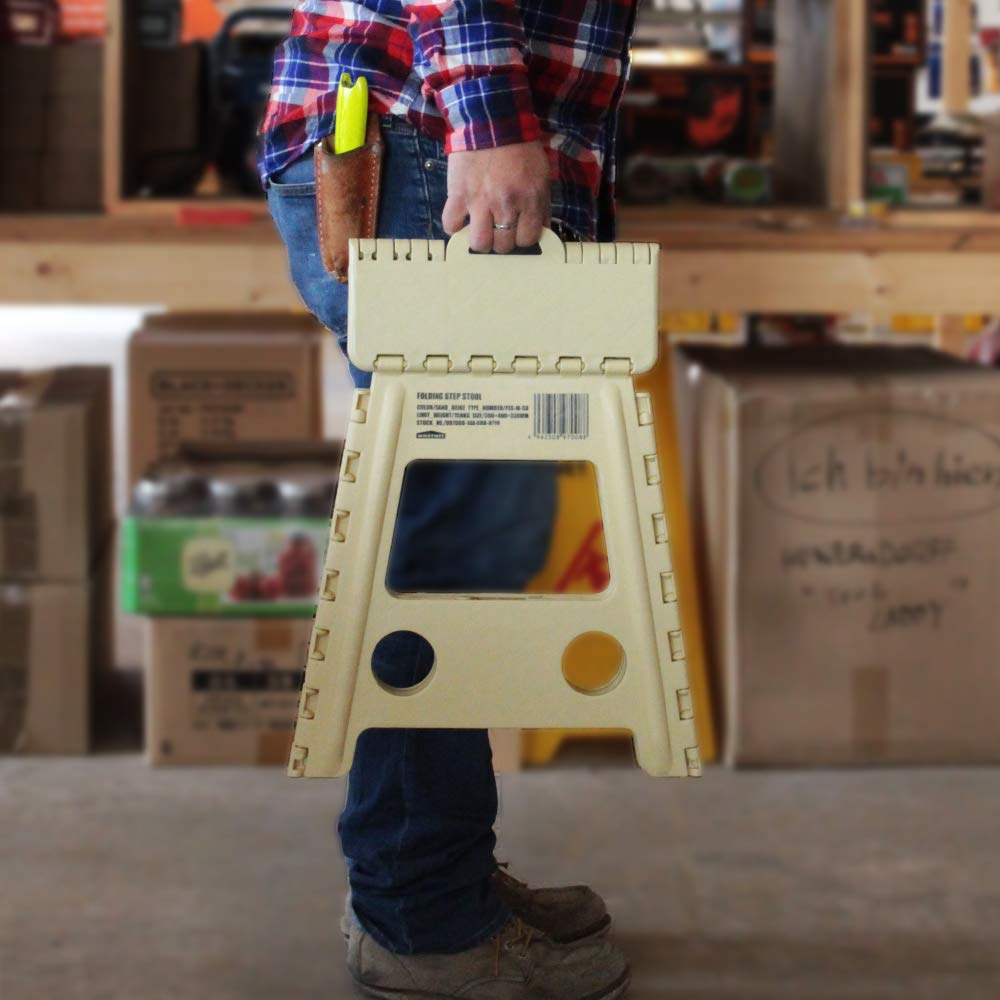 WHATNOT Folding Chair with Step Stool, Sand, 39cm Wide x 33cm Deep x 40cm High, FSS-M-SB