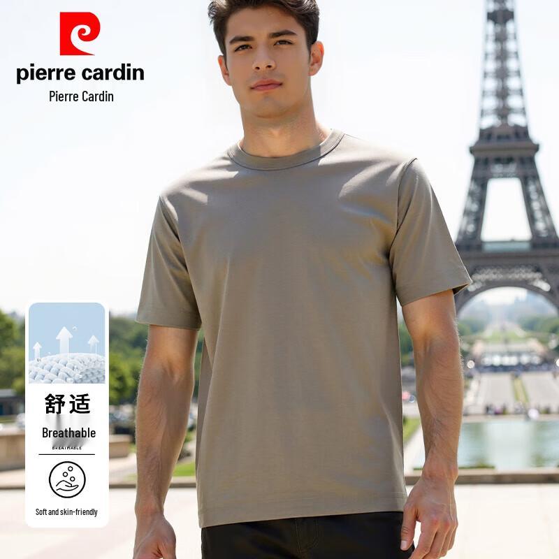 Pierre Cardin Men s Sorona Cool-Touch Solid Short Sleeve T-Shirt 4XL 1630₽
