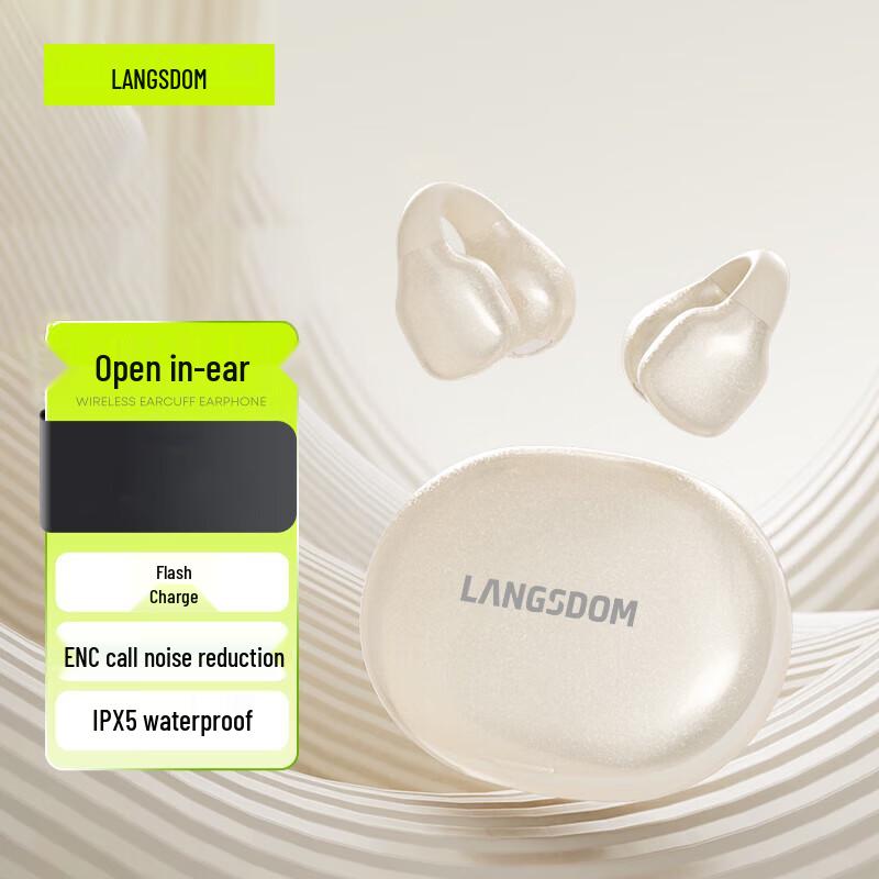 

Lanston ClipBuds R2 Max Wireless Ear Clip Earphones