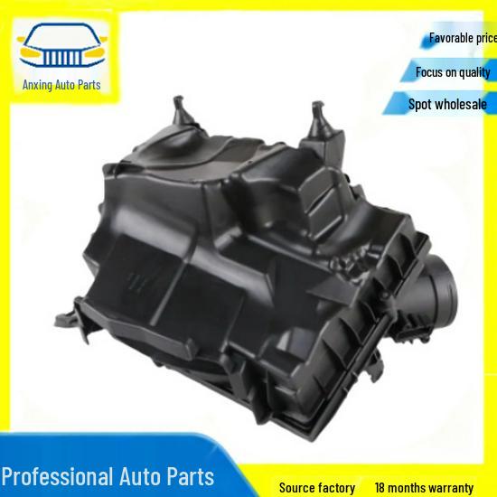 BMW-kompatibler Luftansaug-Schalldämpfer-Filterkasten 13718655834