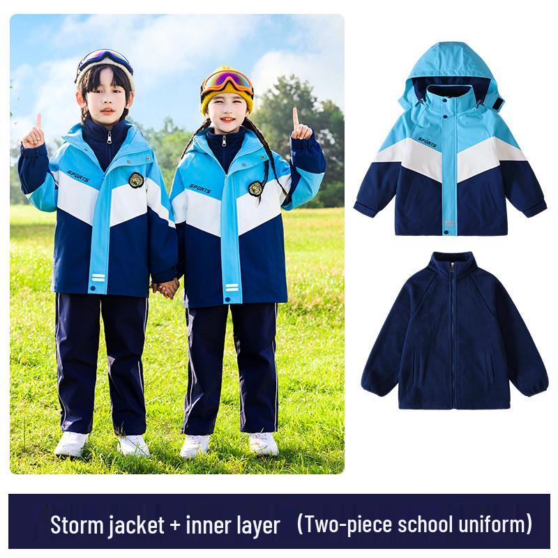 Children's Autumn/Winter School Uniform Set: Windbreaker & Sportswear Three-Piece for Kindergarten & Primary