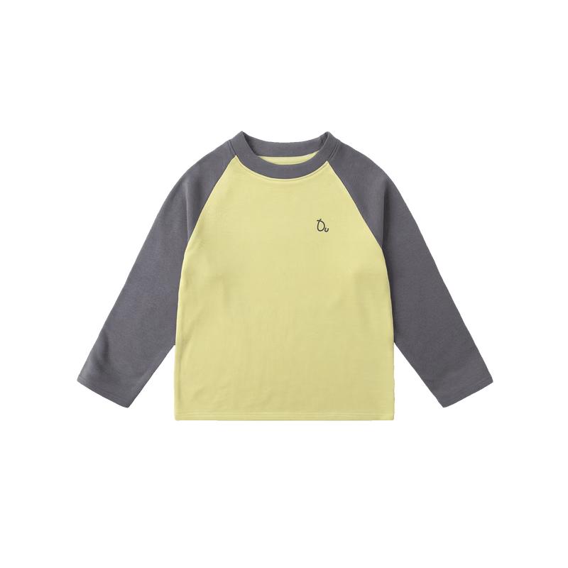 Kids' Soft Long Sleeve T-Shirt