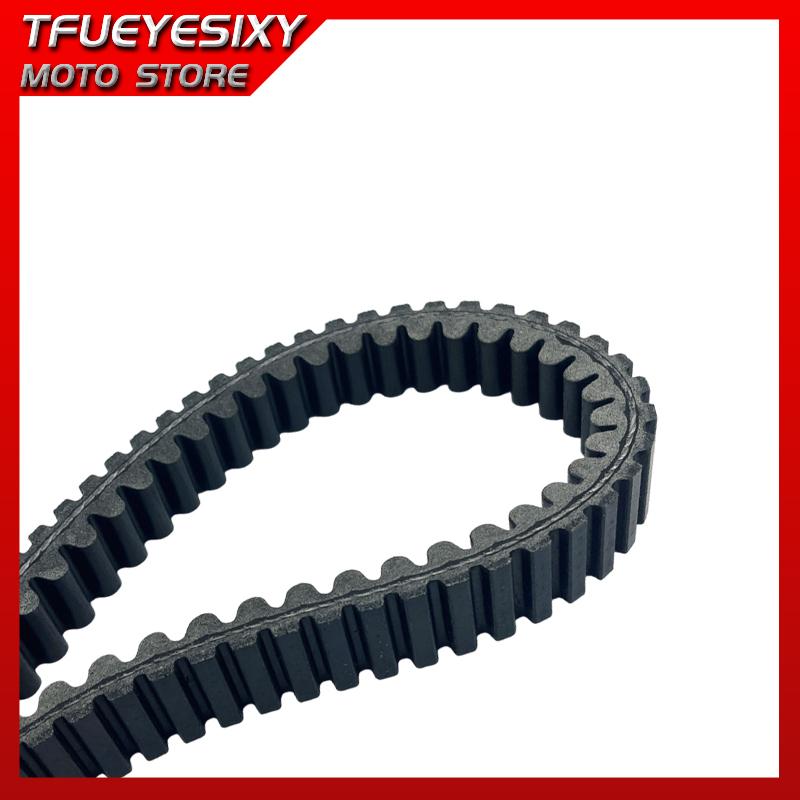 Rubber Toothed Drive Belt For Kawasaki KAF400 Mule 600 4X4 2005-2016 XC SE Camo Mule SX 4X4 XC SE 59011-0011 914x26.7