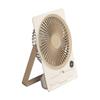 Folding Desktop Silent Fan
