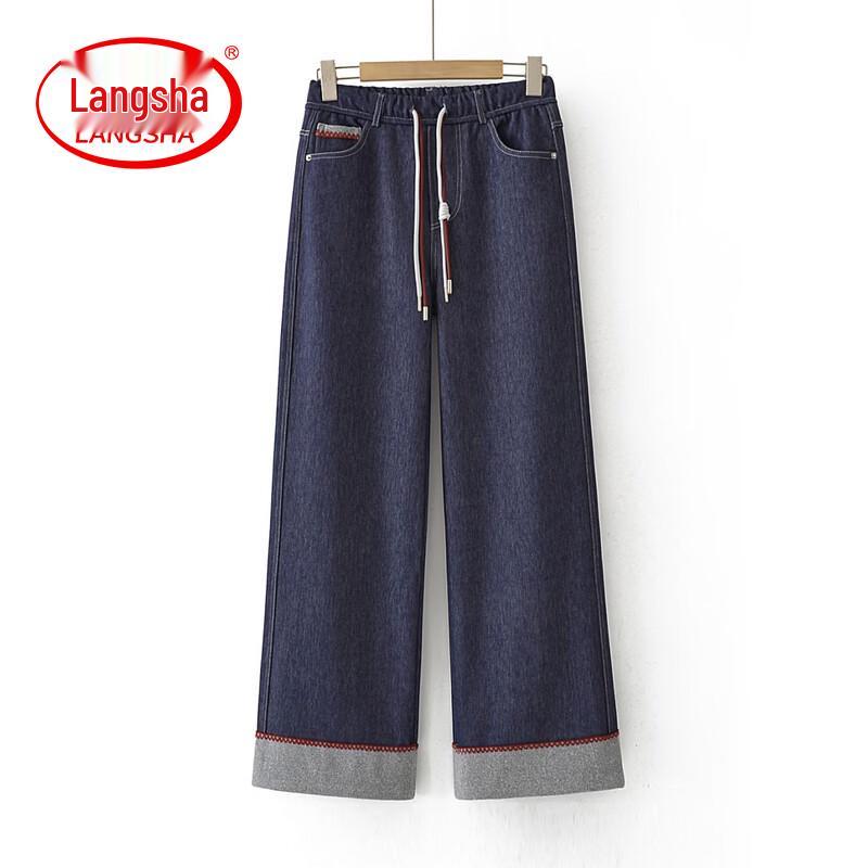 LangSha Women s High-Waist Wide-Leg Casual Jeans 4XL